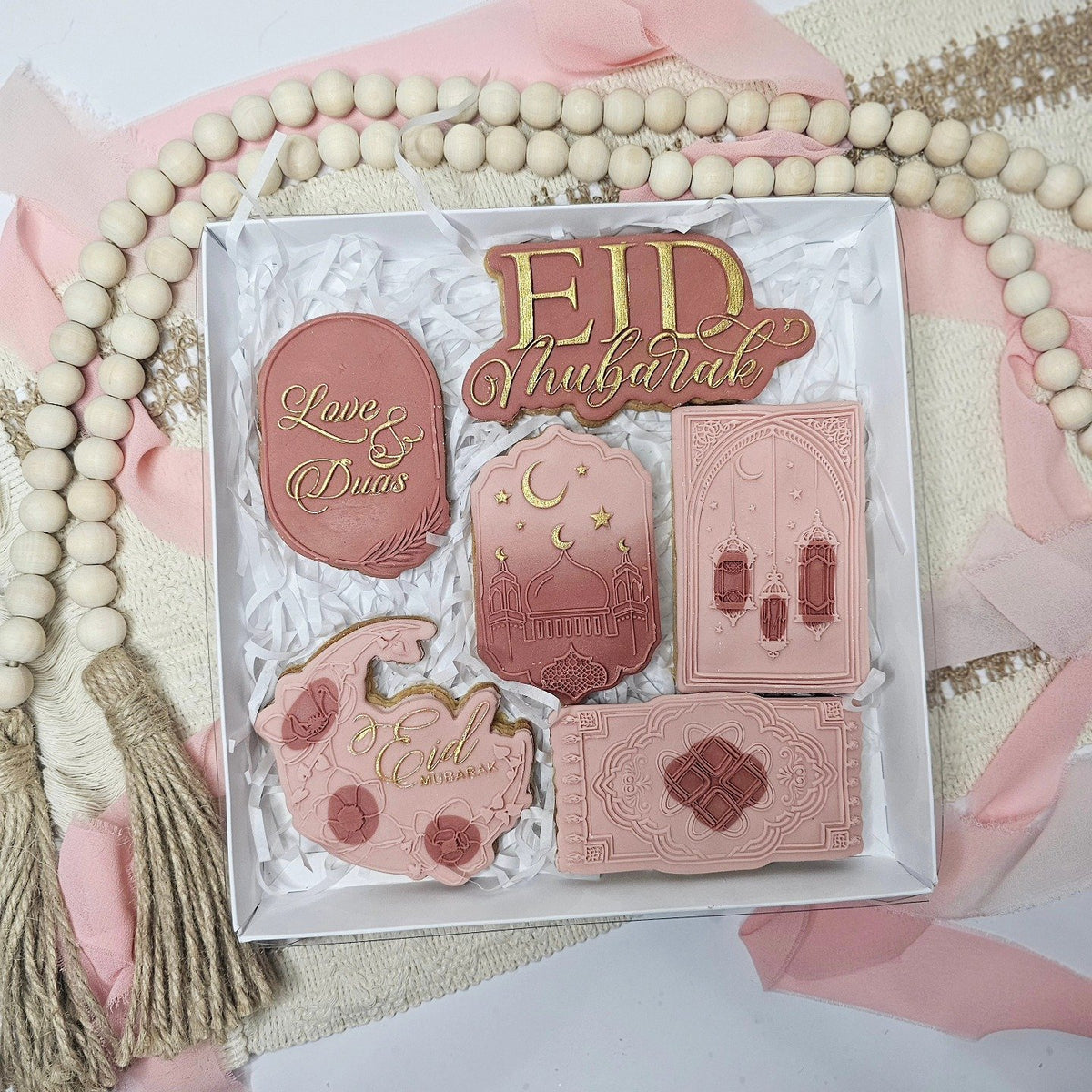 Large Eid gift box